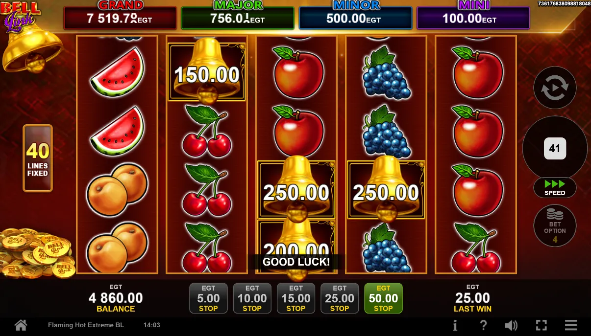 Flaming Hot Extreme Bell Link Slot